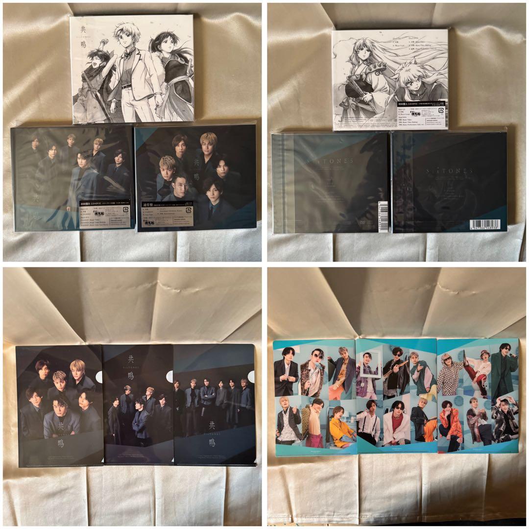 専用出品】SixTONES歴代シングル・アルバムセット、ライブパンフレット