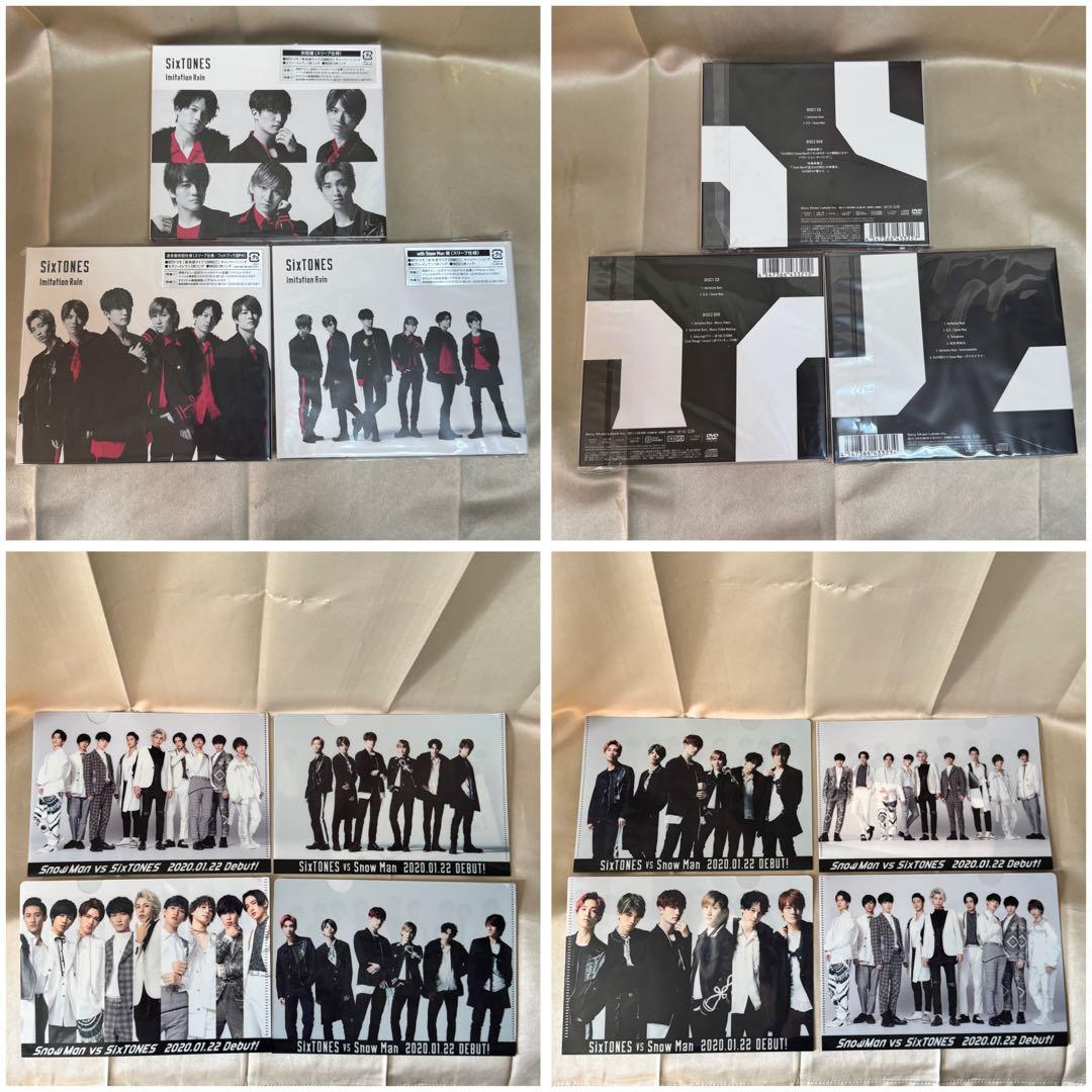 専用出品】SixTONES歴代シングル・アルバムセット、ライブパンフレット