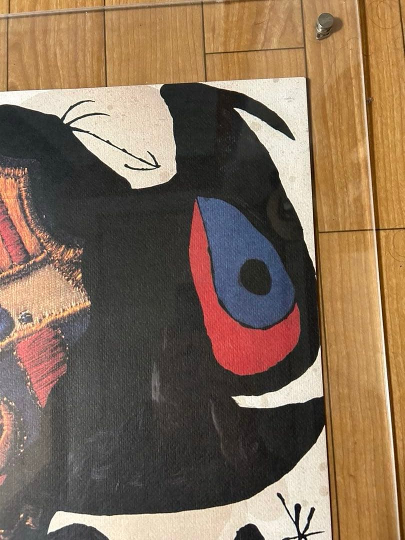 FCバルセロナ 75周年ポスター ジョアン・ミロ - メルカリ