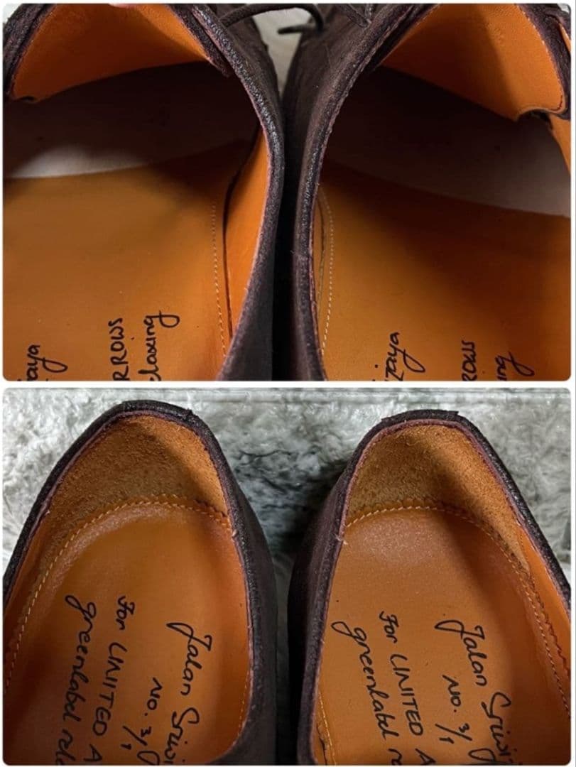 本日限定セール】ジャランスリウァヤ スエード Uチップ グリーン