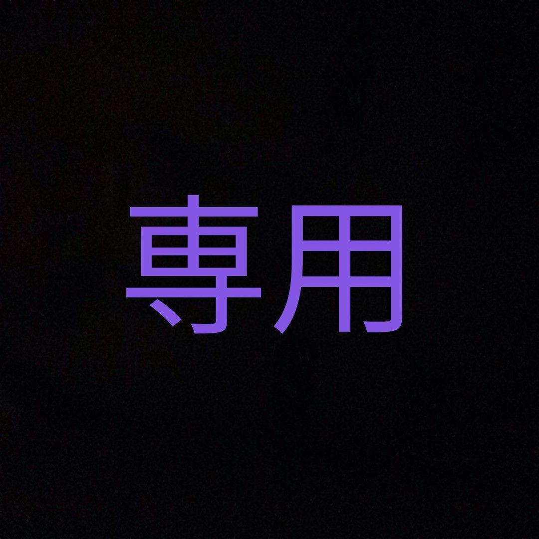 プロクーンです 71E9O6D9SmL._AC_UF894,