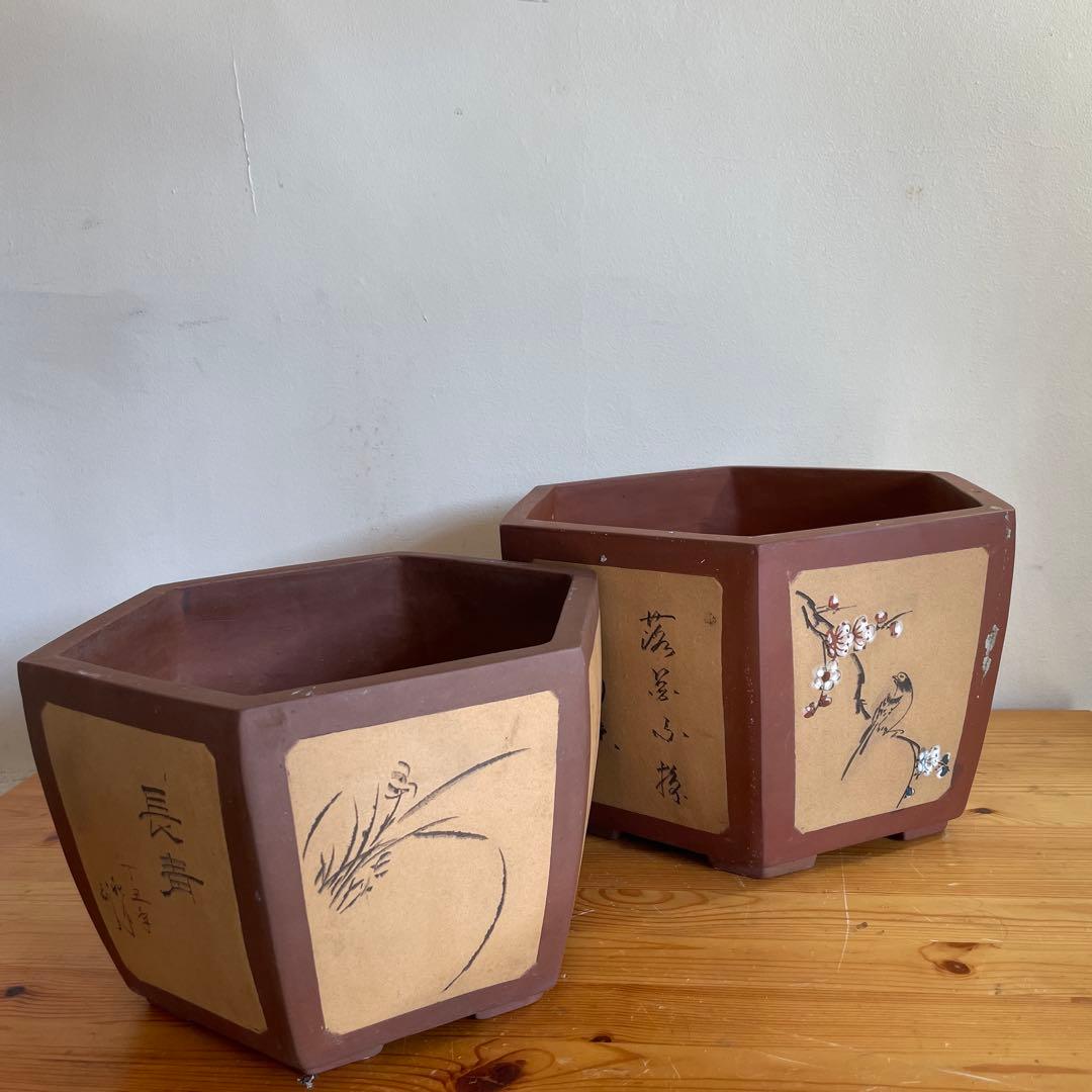盆栽鉢》中国宜興 漢詩 花鳥 在落款 サイズ違い2つセット - メルカリ