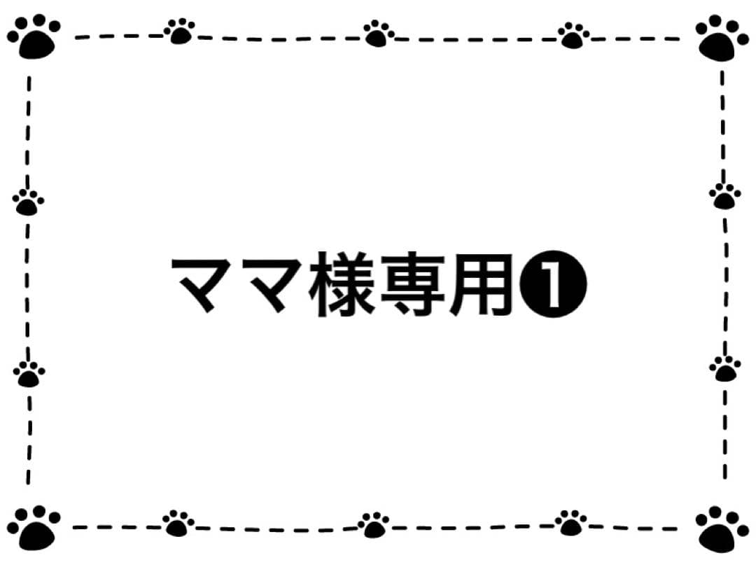 ⑨NC成犬 超小型犬〜小型犬 ラム 16kg❶ ニュートロ ナチュラルチョイス 超小型犬～小型犬用 [成犬用]ラム