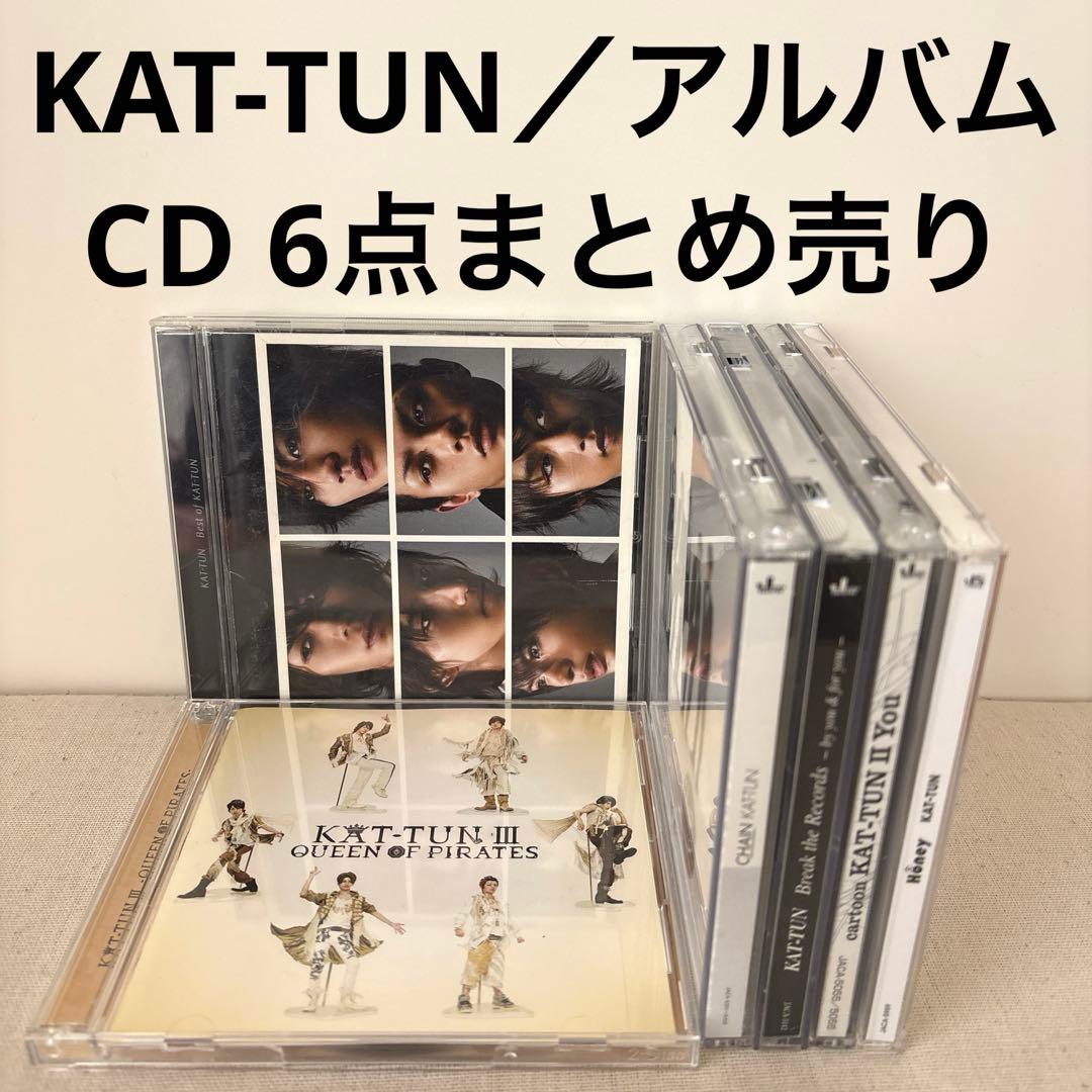 KAT-TUN／アルバム CD 6点まとめ売り - メルカリ