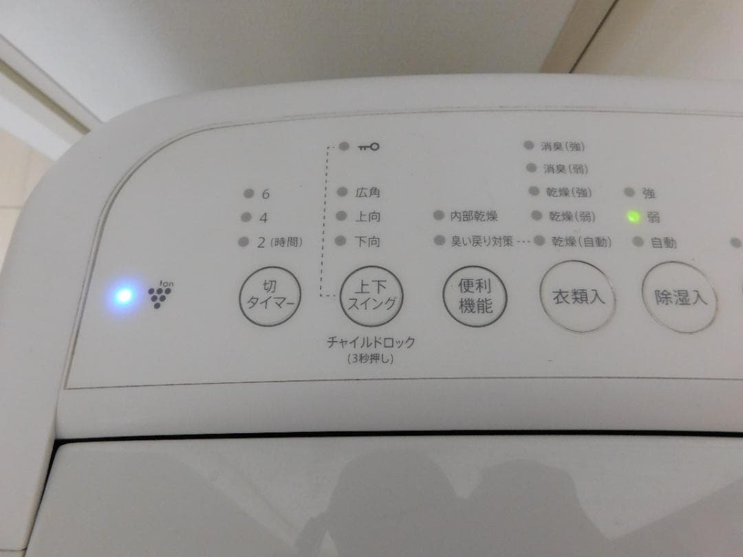 SHARP除湿機　 CV-J120W　2019年製