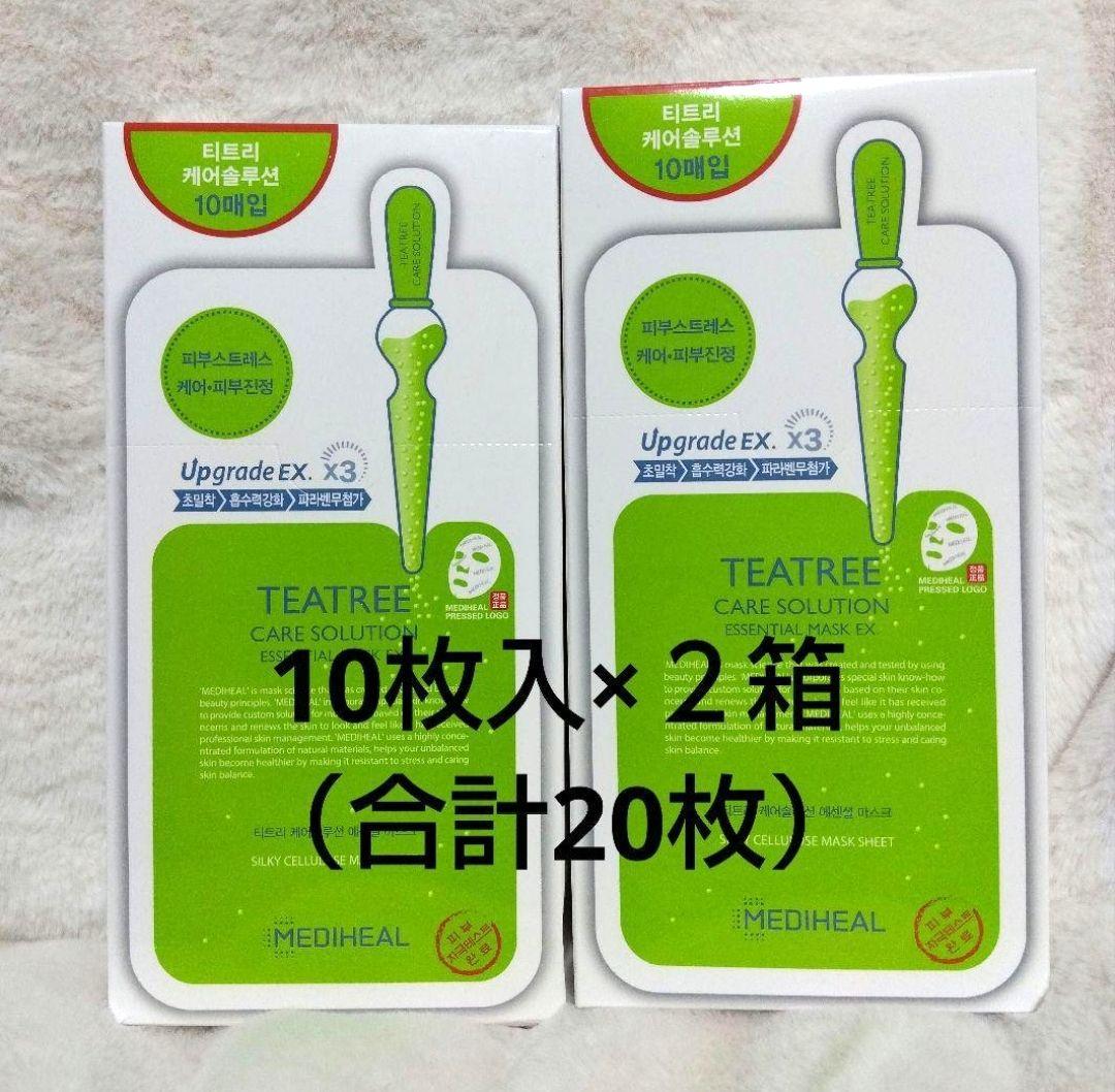 メディヒール　ティーツリー