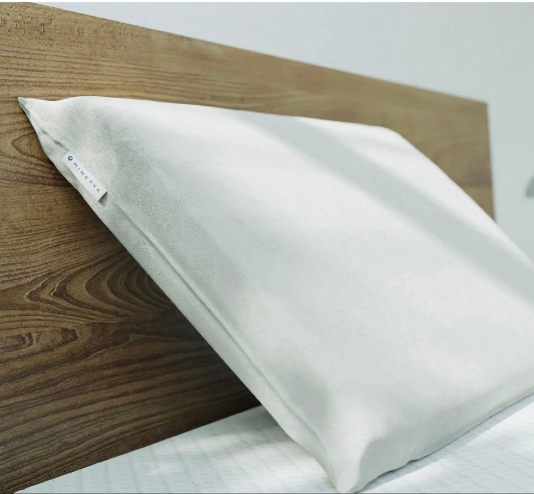 通販の虎 ミネルヴァピロー ミネルヴァスリープ ヒカル 枕 YouTube