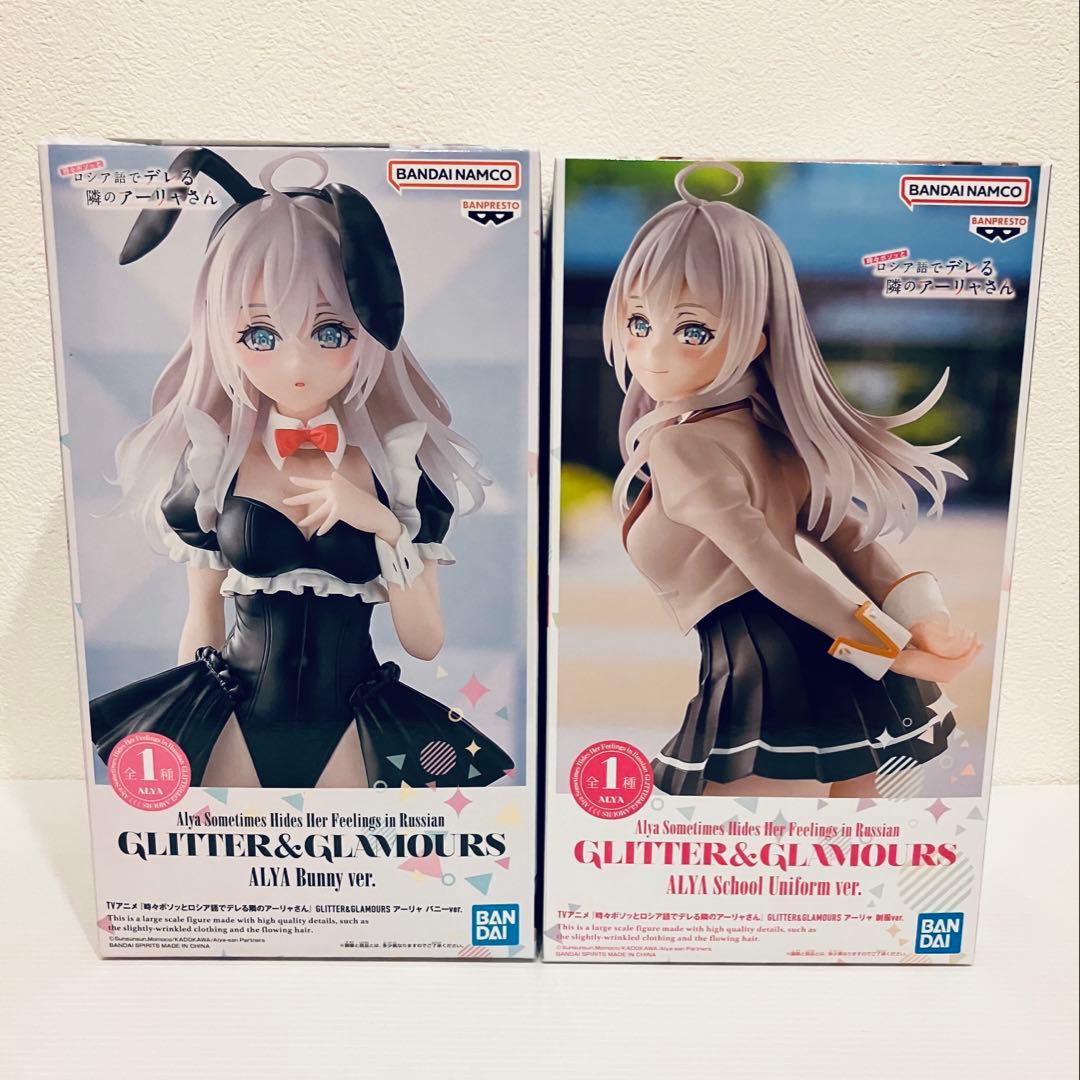 未開封】時々ボソッとロシア語でデレる隣のアーリャさん フィギュア 2