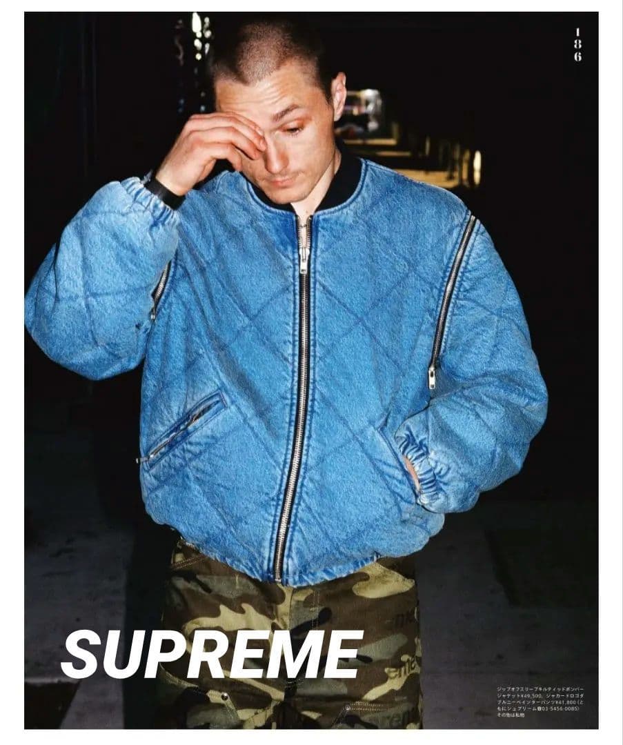 激安 Supreme Zip-Off Sleeve Quilted Bomber - メルカリ