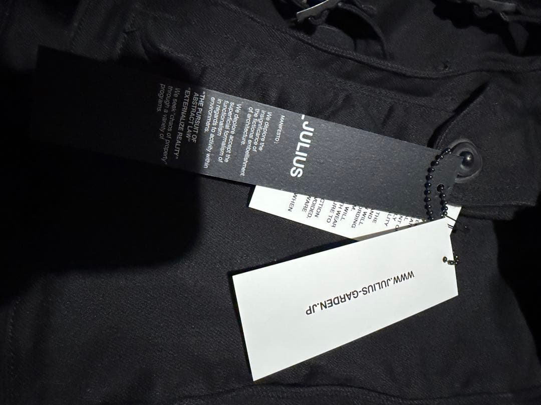 julius gasmask backpack bag バックパック ユリウス