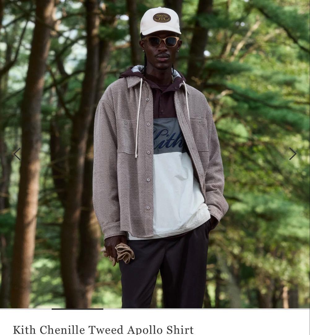 Kith Chenille Tweed Apollo Shirt - メルカリ