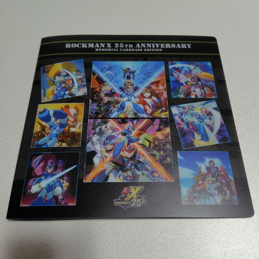 ロックマンX25周年記念 MEMORIAL CARDDASS EDITION - メルカリ