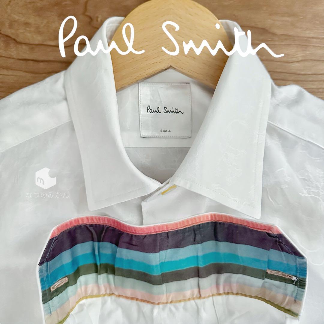 定価22,000円】Paul Smith 花柄ジャカード織 （4387） - メルカリ
