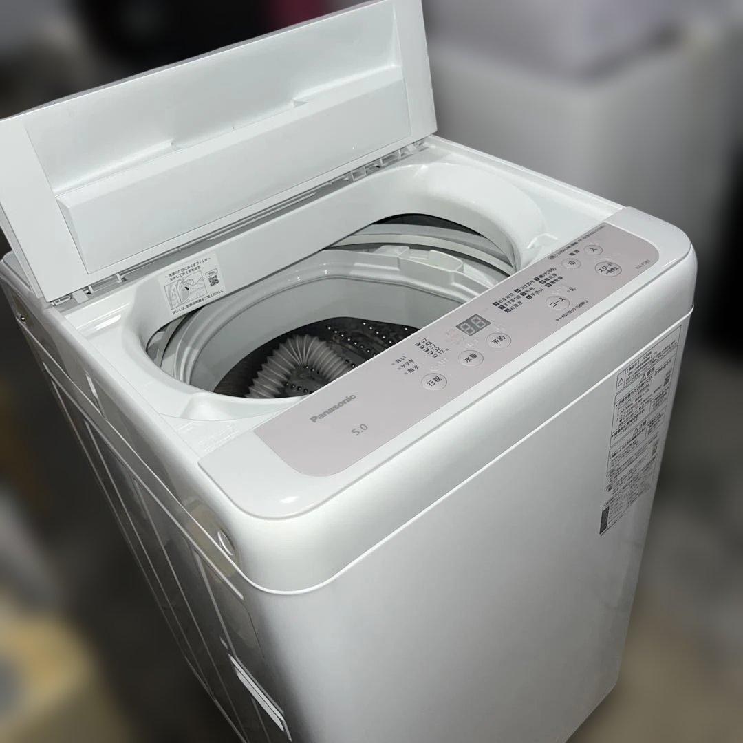 ⭐︎極美品24年製/Panasonic 全自動洗濯機【5.0kg】NA- F5B2