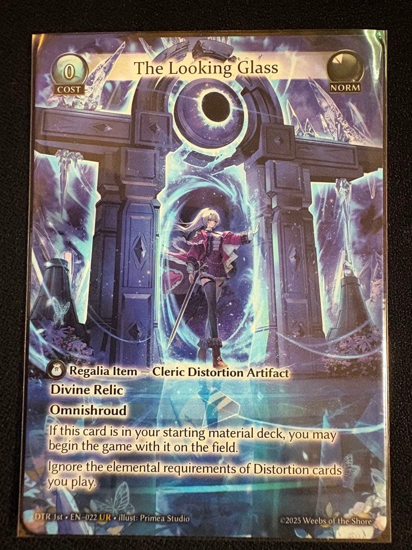 Grand Archive - The Looking Glass