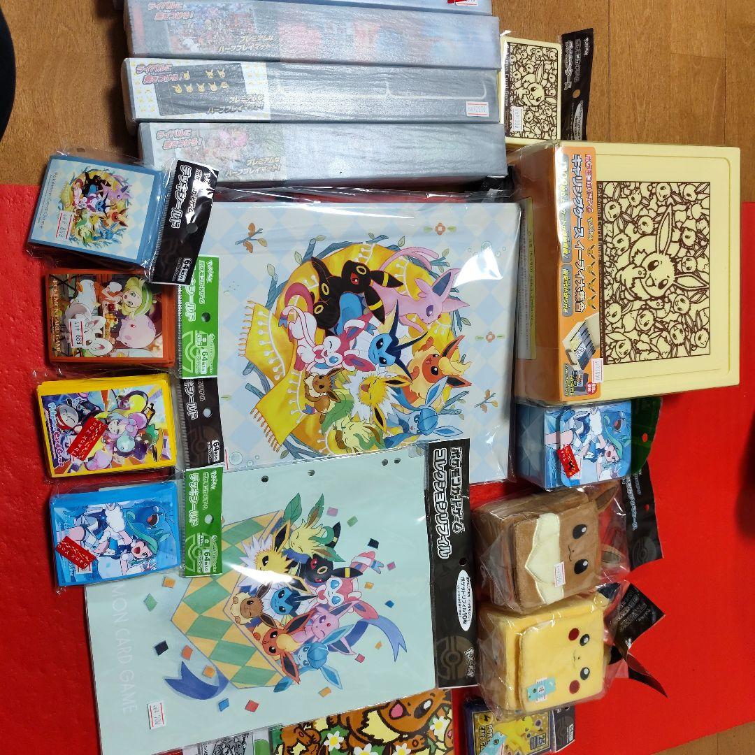 ポケモンカード サプライまとめ売り - メルカリ