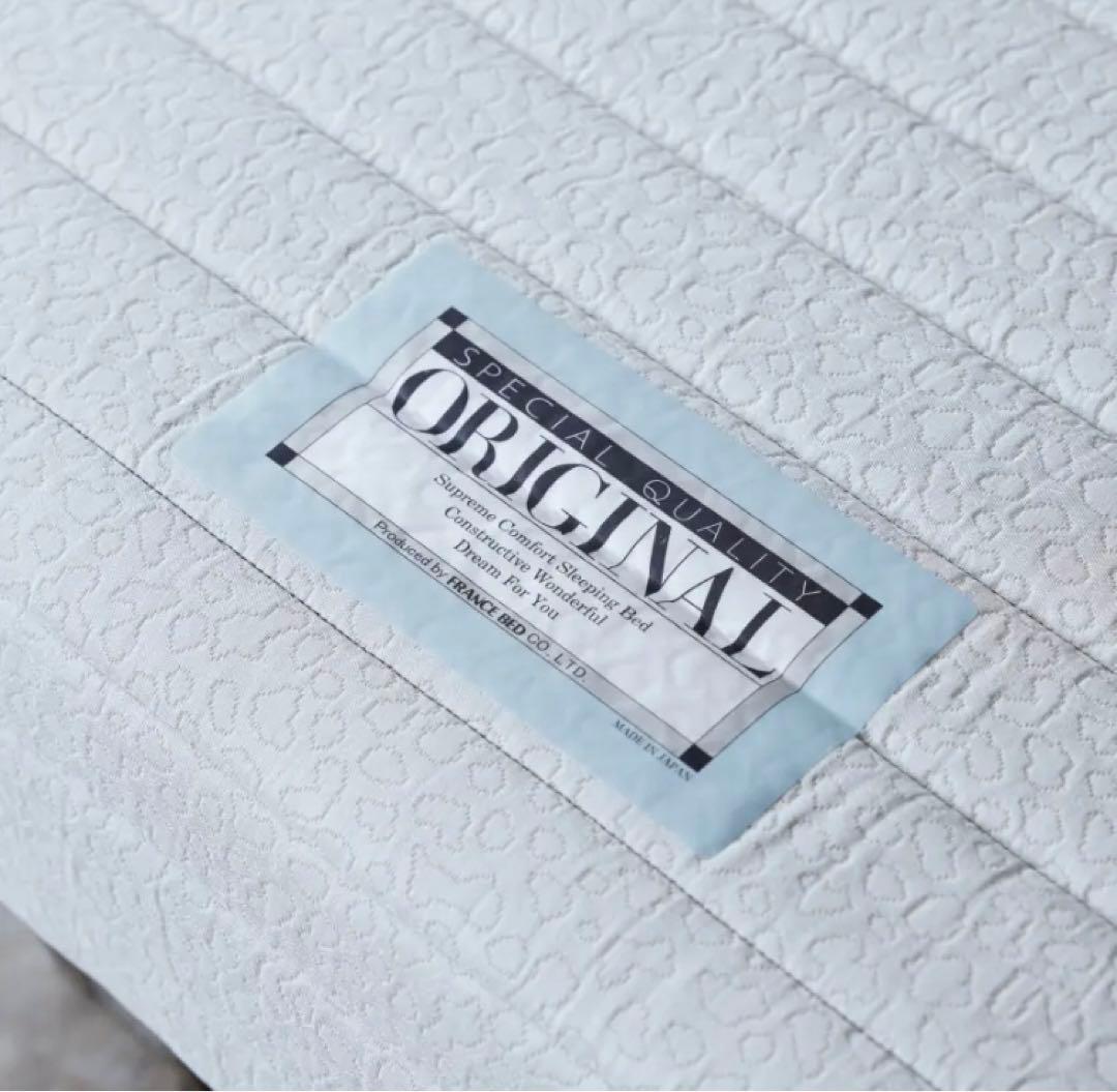 【T-51様限定】FranceBed 脚付きマットレス シングル 22.5cm