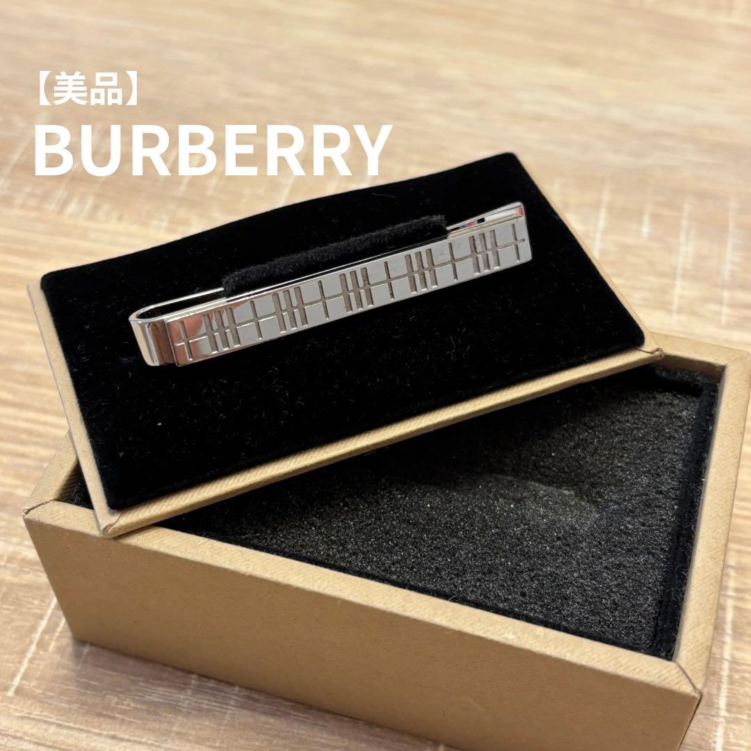 【美品】Burberry ネクタイピン シルバー 美品 BURBERRY バーバリー ネクタイピン ホースロゴ シルバー - メルカリ