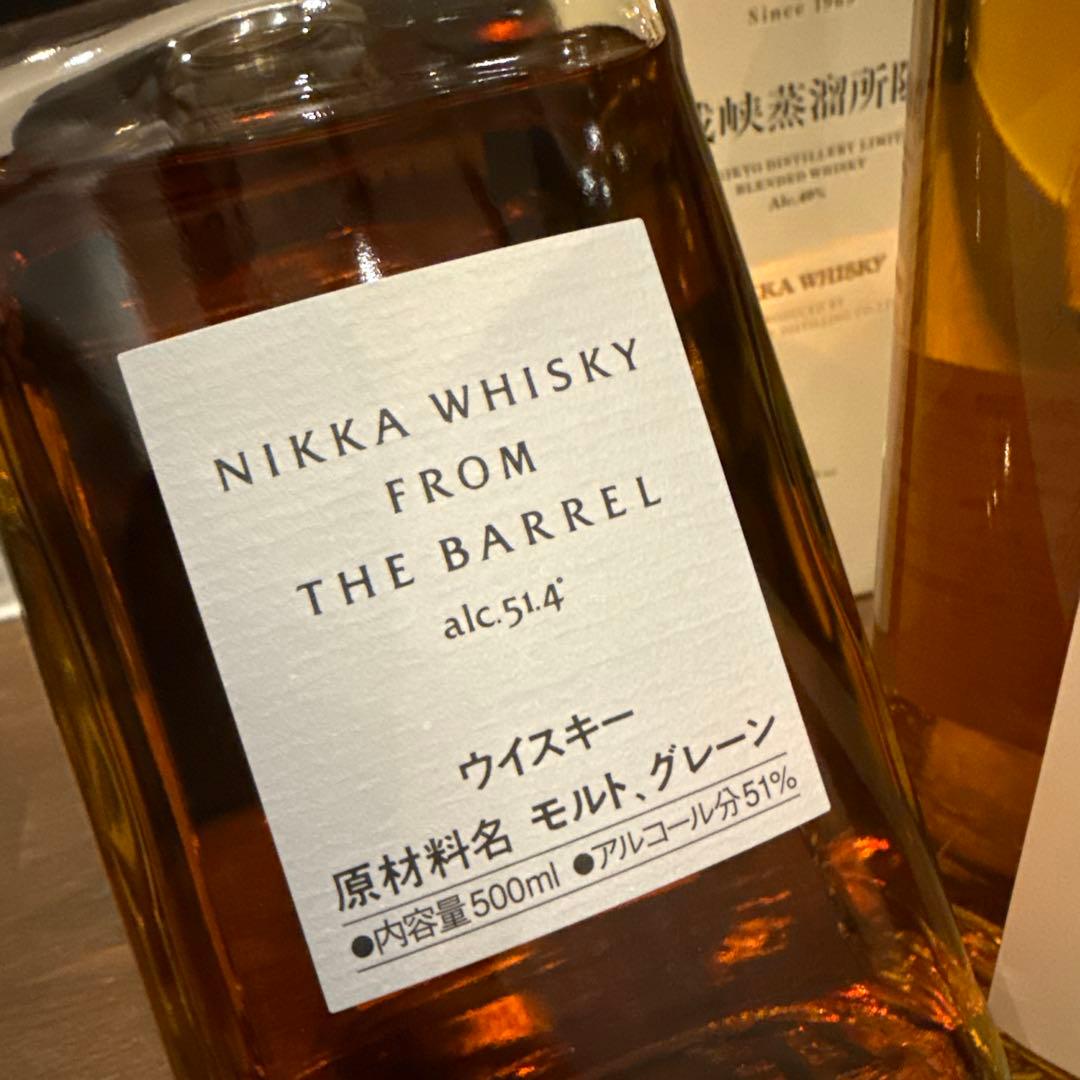 き*る様 送料込み‼️ニッカ フロムザバレル&宮城峡蒸溜所限定&竹鶴(豪華3本セ
