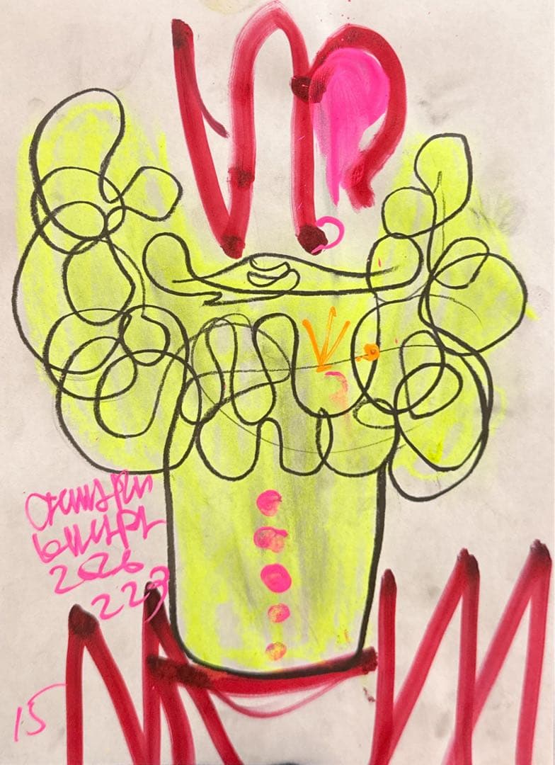 木原千春5分間ドローイング/縄文土器エスキース15 - メルカリ