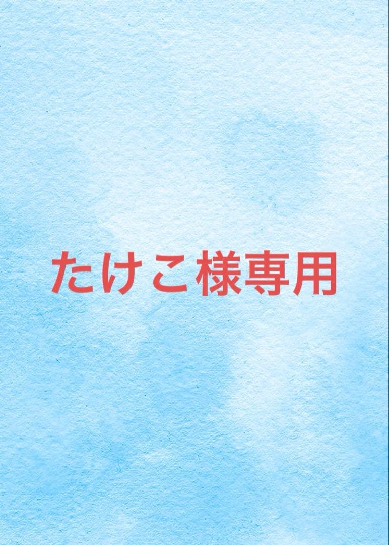 PSA10】 ブラッキー 25th 記念品エディション プロモカード - メルカリ