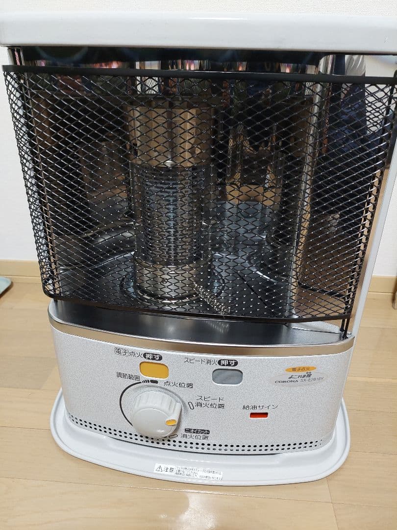 エ*ラ様 限定割　コロナ石油ストーブ SX-E2818Y　 よごれま栓　未使用 SX-2418Y-S 石油ストーブ SXシリーズ シルバー [木造7畳まで