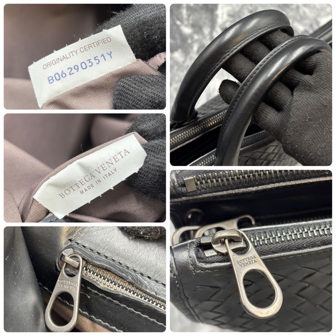KIN2CUSTOM 様専用✨ボッテガヴェネタ ビジネスバッグ イントレ