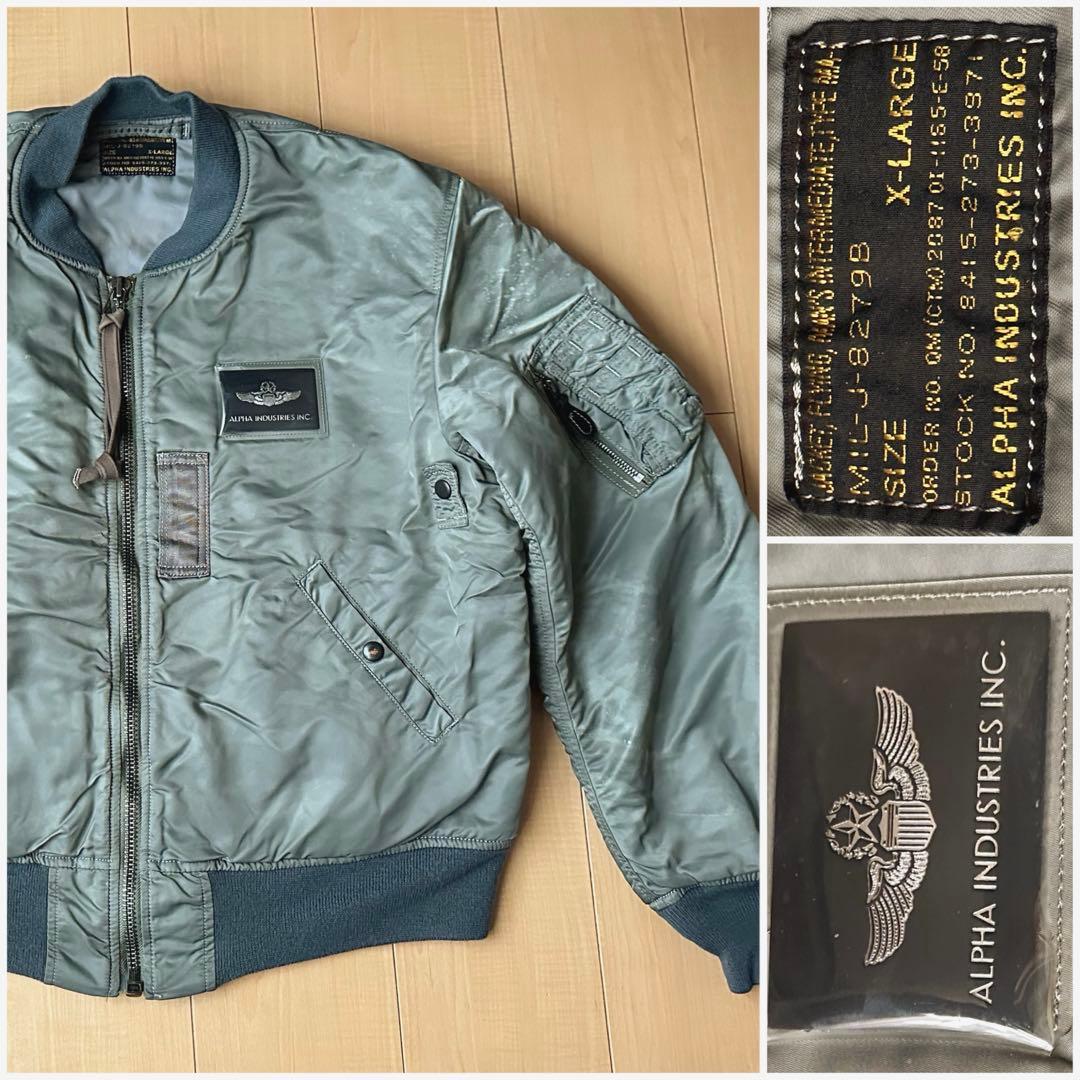 XL アルファ MA-1 VINTAGE DOBBS ALPHA フライト - メルカリ