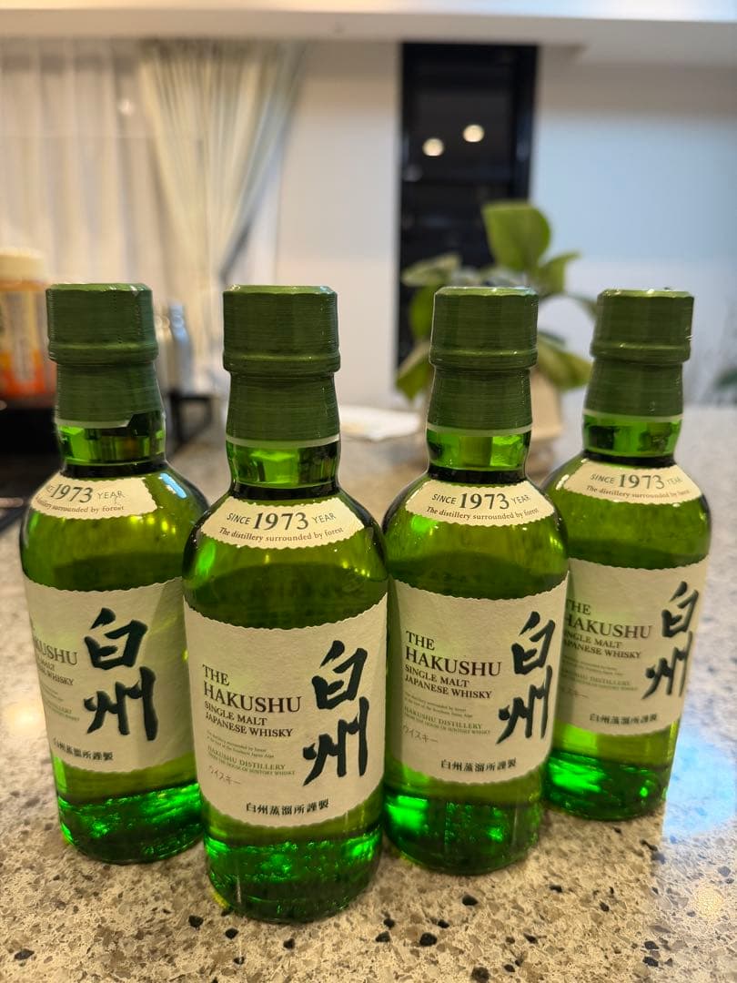 白州ミニボトル 180ml 4本セット - メルカリ