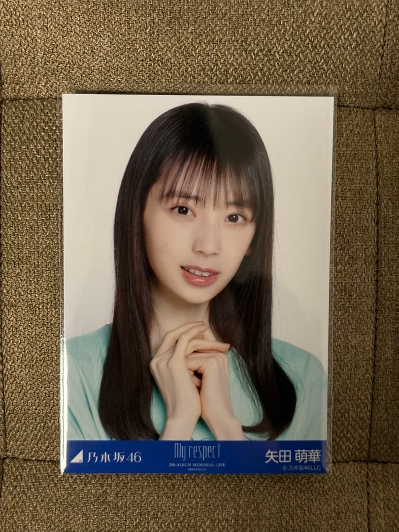 乃木坂46 矢田萌華 生写真 My respect ライブT ヨリ - メルカリ