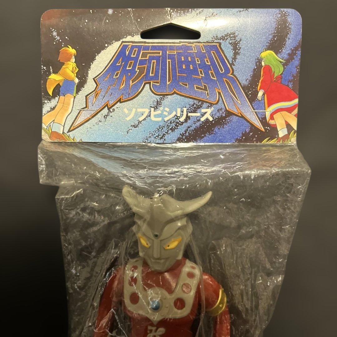 d*7様 銀河連邦 ウルトラマン レオ ソフビ