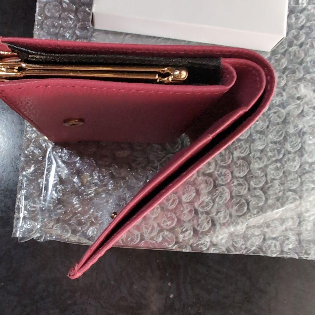 皇居 財布 がま口 ２つ折財布 ローズピンク 新品 箱有り