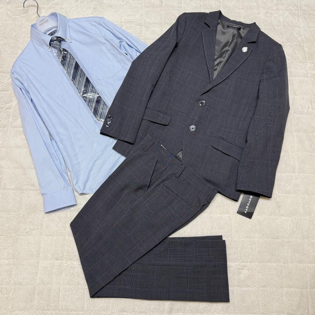 新品 卒服 ボイコット 卒業入学式 フォーマルセット 165 【匿名配送