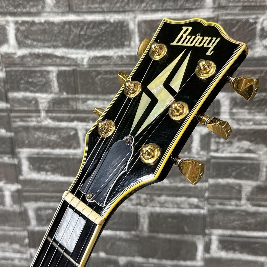 Burny RLC レスポールカスタム ブラック 3PU/VH-1搭載 - メルカリ