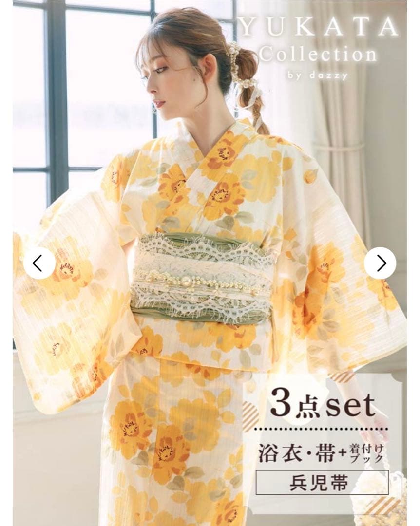 デイジーストアー浴衣2点セット デイジーストアー浴衣2点セット 花柄デザインの浴衣セットで浴衣と帯