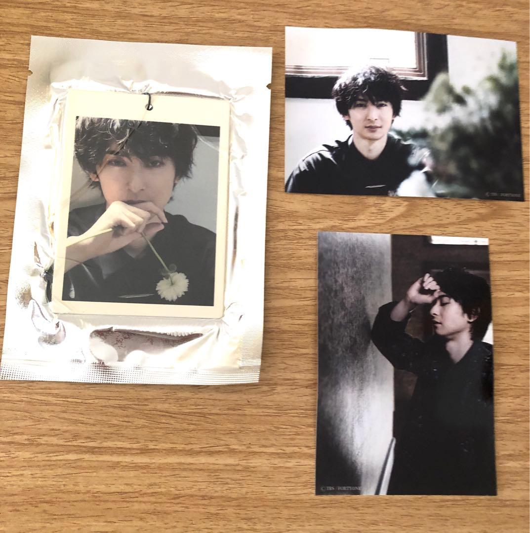 古川雄大 ファンクラブマガジン10冊セット➕おまけつき Vol