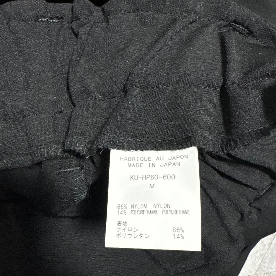 パンツ Japanese label kiryurik sarouel pants