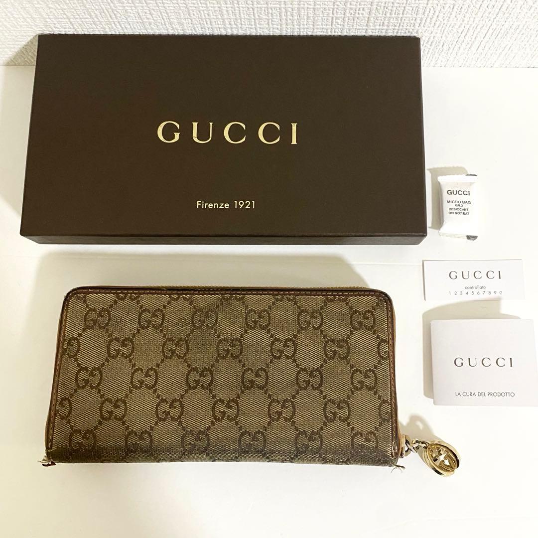 グッチ ラウンドファスナー 長財布 GGキャンバス ブラウン 233025