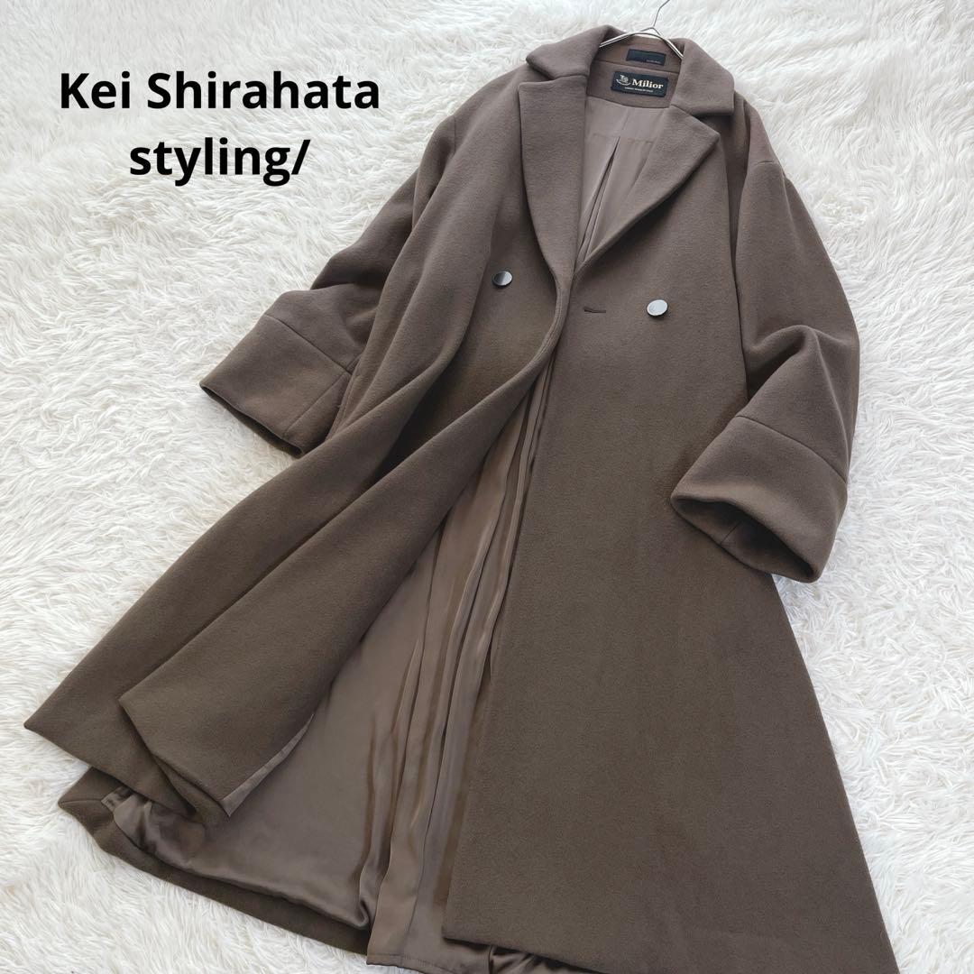 ケイシラハタ ボリュームコート ロング オーバーサイズ バックベルト イタリア