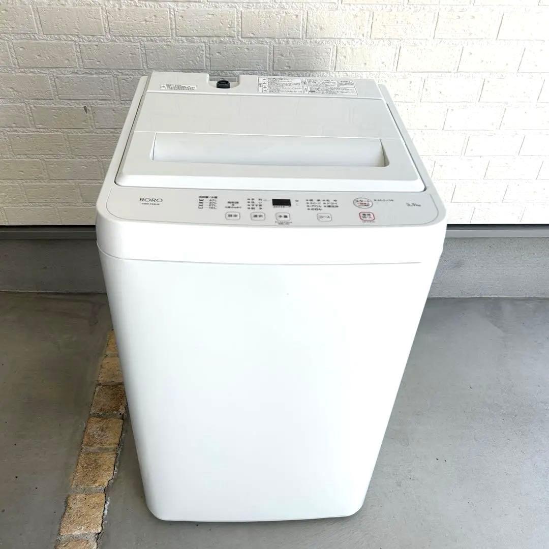 RORO 縦型洗濯機 5.5kg YWM-T55LW 2024年製