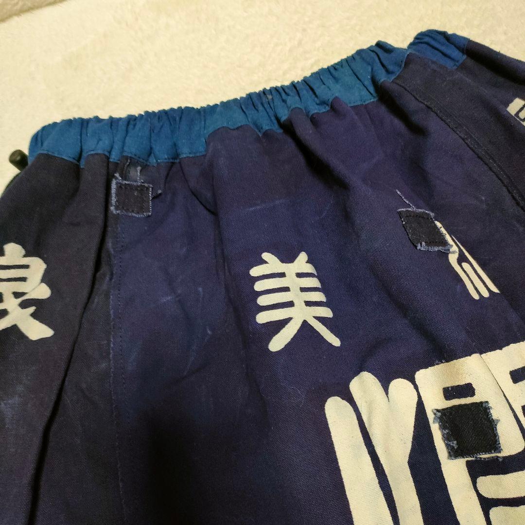 yuki様◎Nyaoko◎リメイク　昭和レトロ藍染め前掛けリメイク襤褸スカート