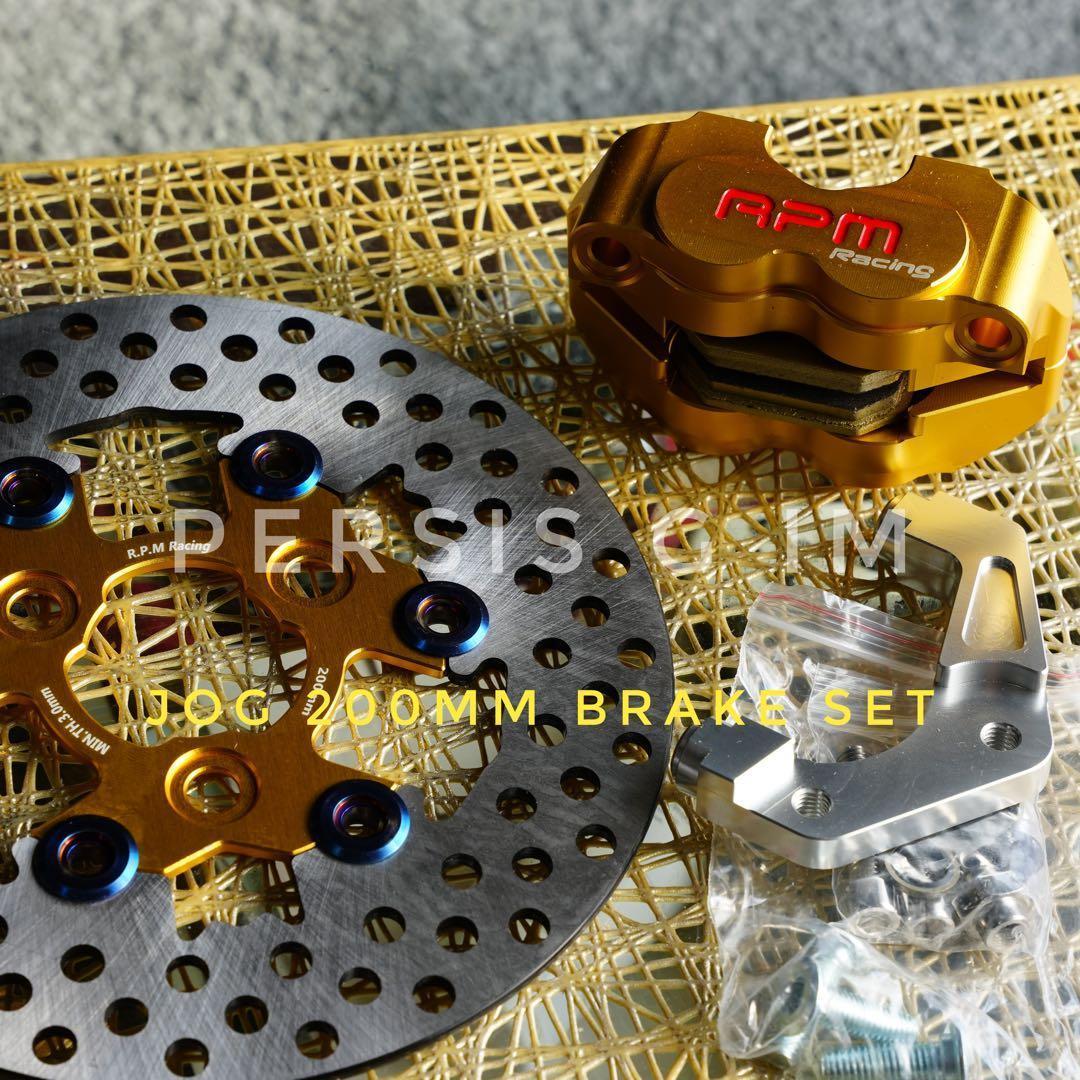 ヤマハジョグ系200mm金ビッグキャリパーキット アプリオ アクシスJOG