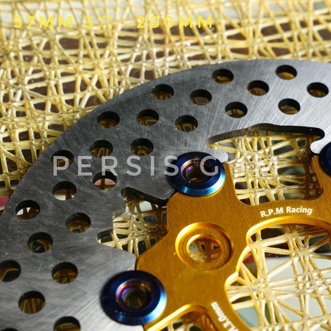 ヤマハジョグ系200mm金ビッグキャリパーキット アプリオ アクシスJOG