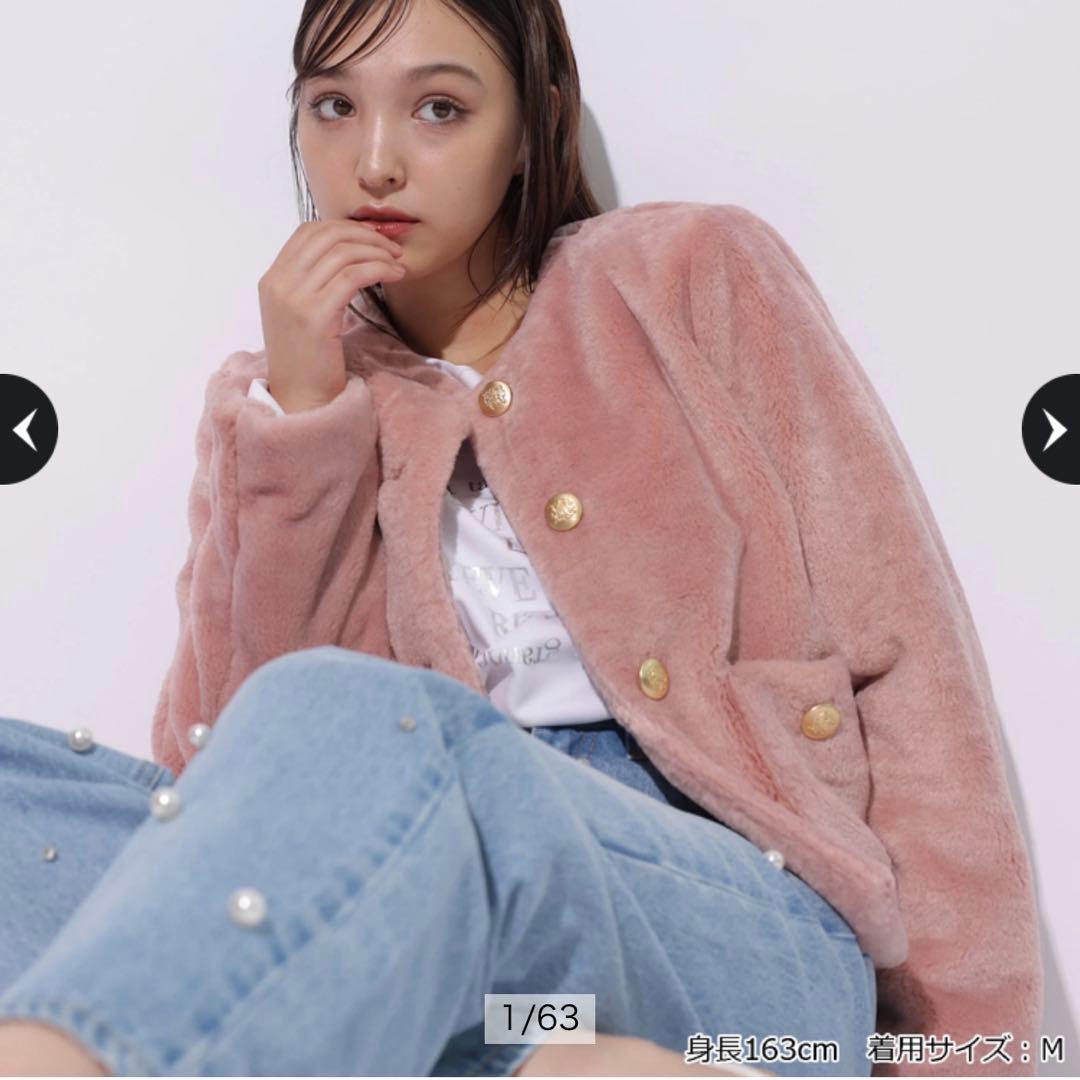 Rirandture ノーカラーファージャケットコート - メルカリ