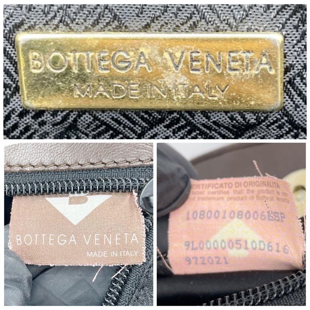 美品】ボッテガヴェネタ ハンドバッグ イントレチャート レザー 5691