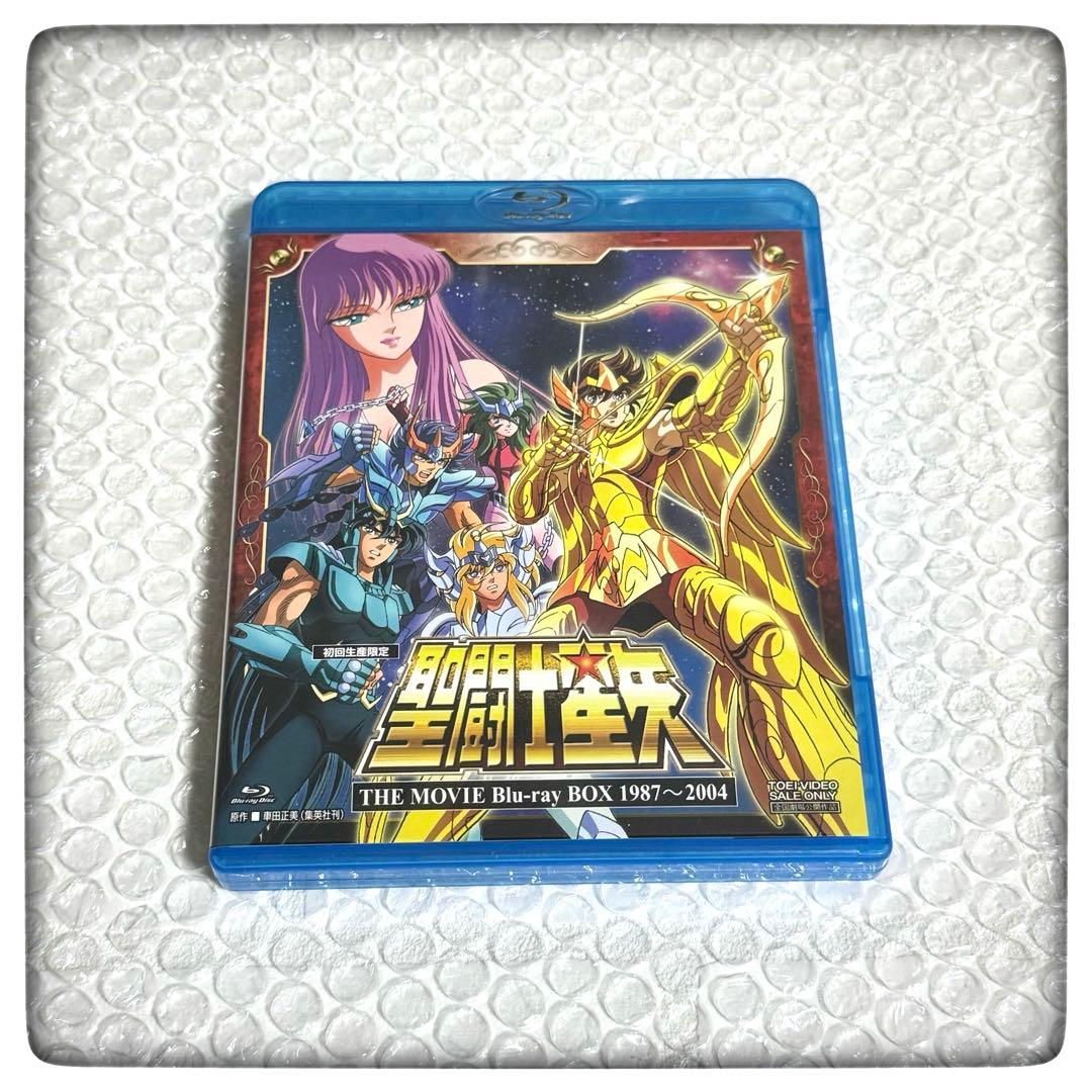 聖闘士星矢　Blu-ray BOX 初回生産限定 Amazon.co.jp: ＜初回生産限定＞聖闘士星矢THE MOVIE Blu-ray BOX 1987