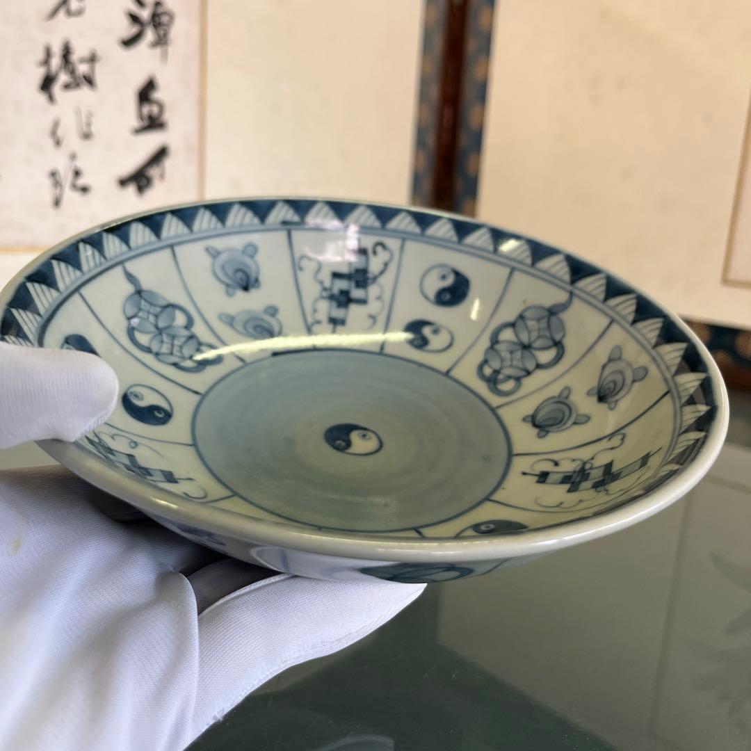 佐藤走波67才　染付菓子鉢　鉢碗 盛り鉢