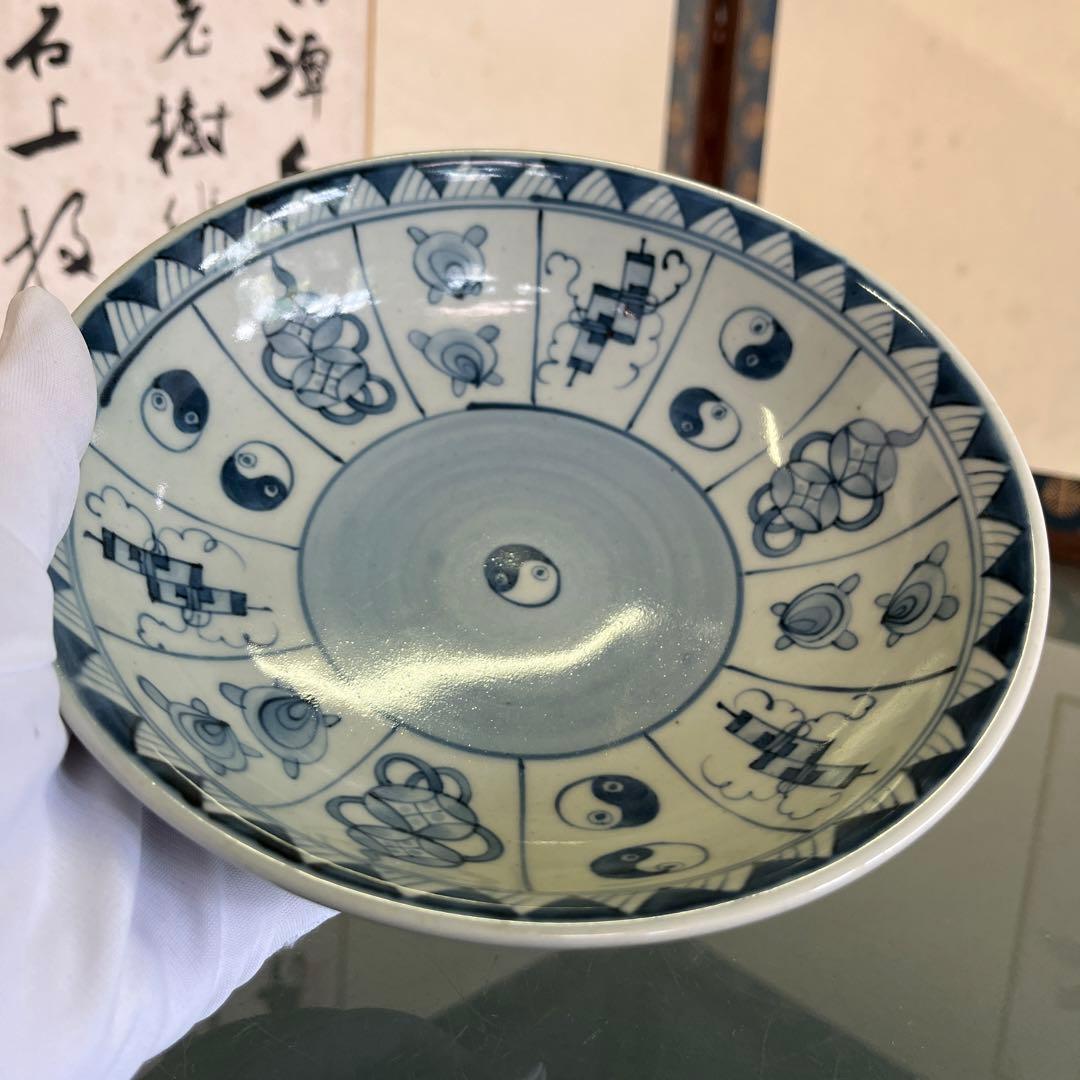 佐藤走波67才　染付菓子鉢　鉢碗 盛り鉢