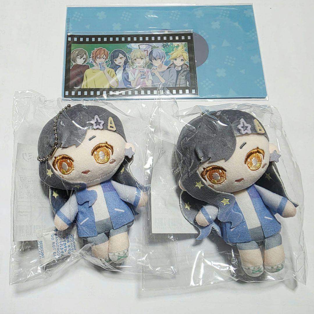 プロジェクトセカイ はぴこれ ぬいぐるみ 白石 杏 - メルカリ