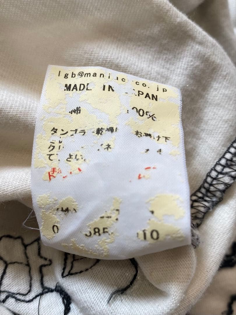 LGB 定価6万円以上 L.S.D+BIBLE タンクトップ